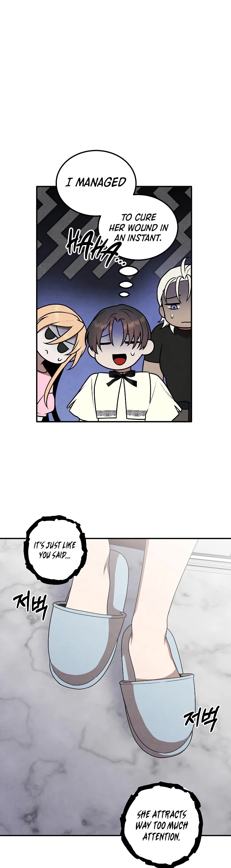 Legendary Youngest Son of the Marquis House Chapter 68 page 13 - Chapter 68
