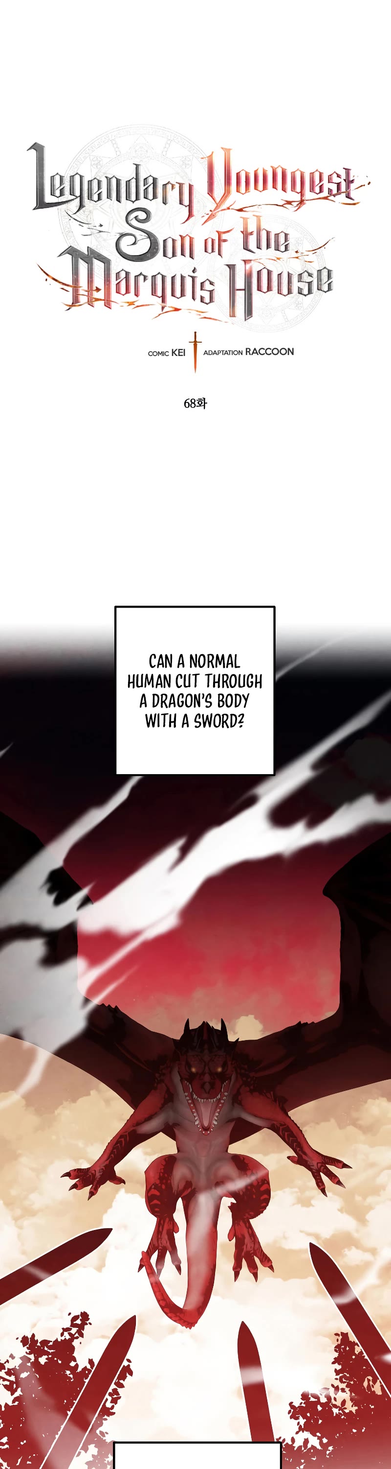 Legendary Youngest Son of the Marquis House Chapter 68 page 2 - Chapter 68