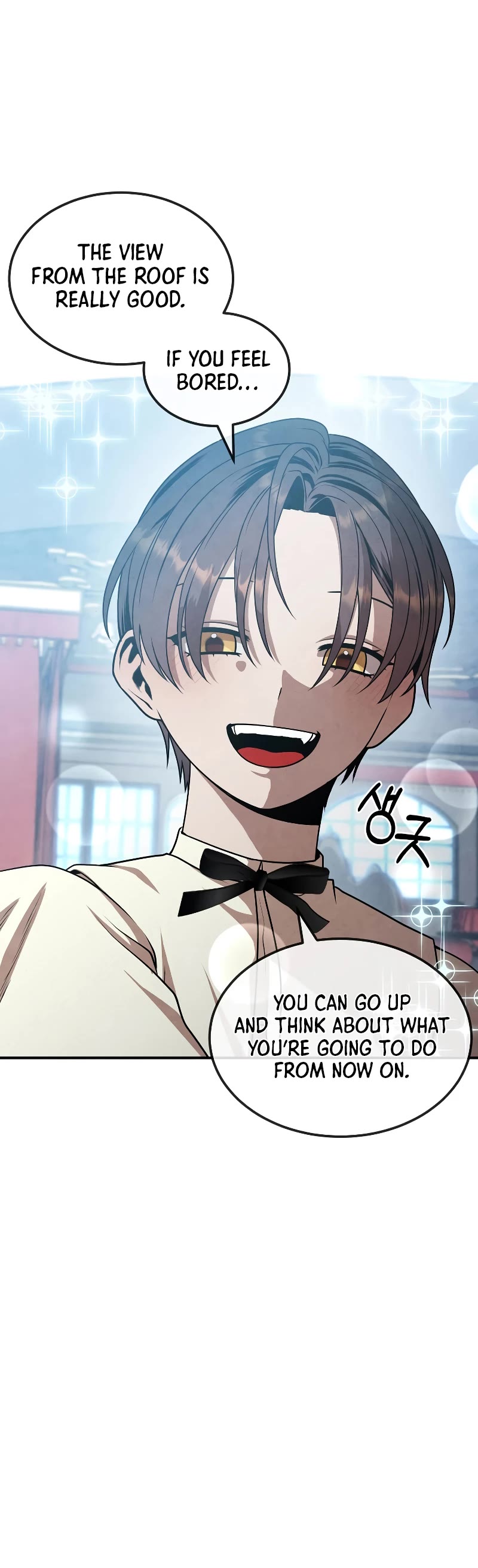 Legendary Youngest Son of the Marquis House Chapter 68 page 26 - Chapter 68