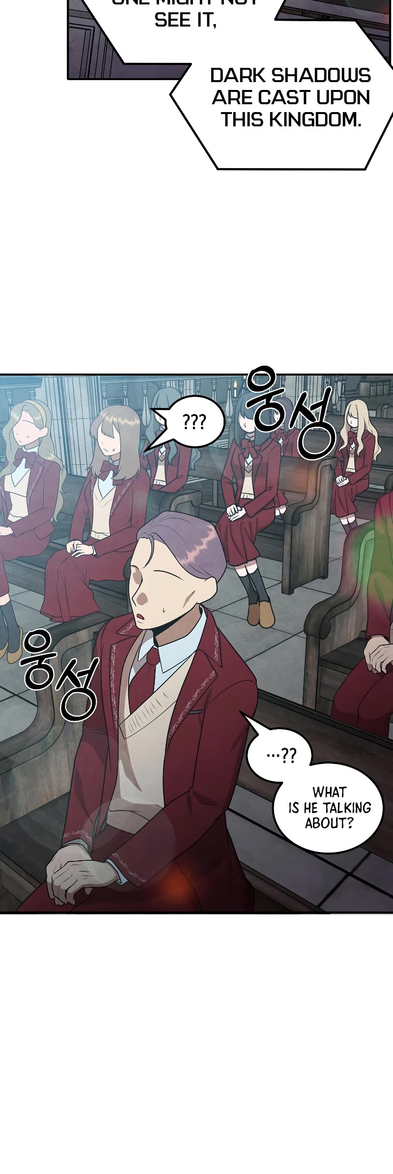 Legendary Youngest Son of the Marquis House Chapter 68 page 31 - Chapter 68
