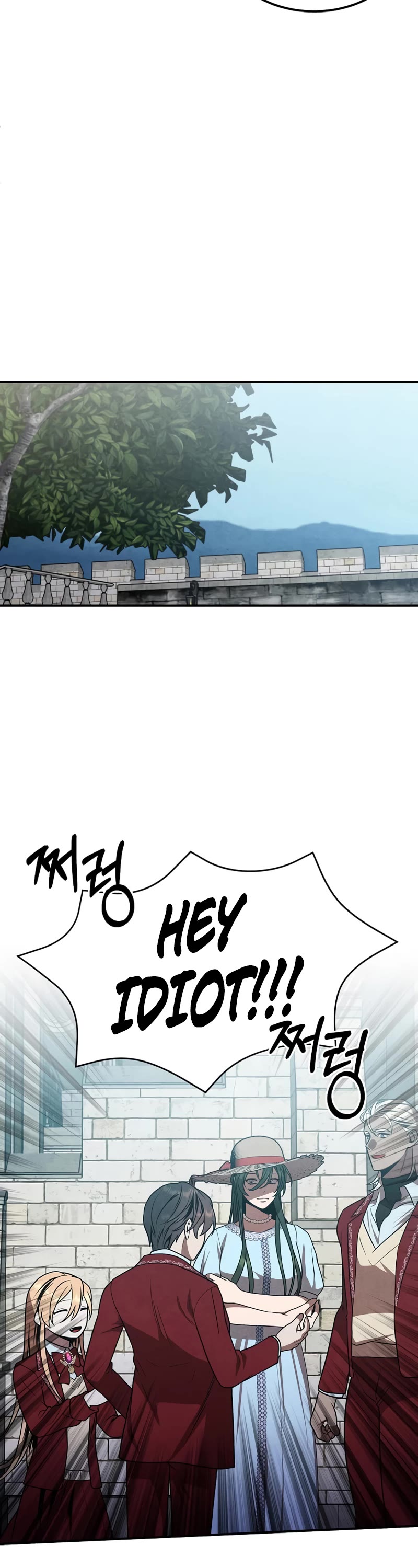 Legendary Youngest Son of the Marquis House Chapter 69 page 28 - Chapter 69