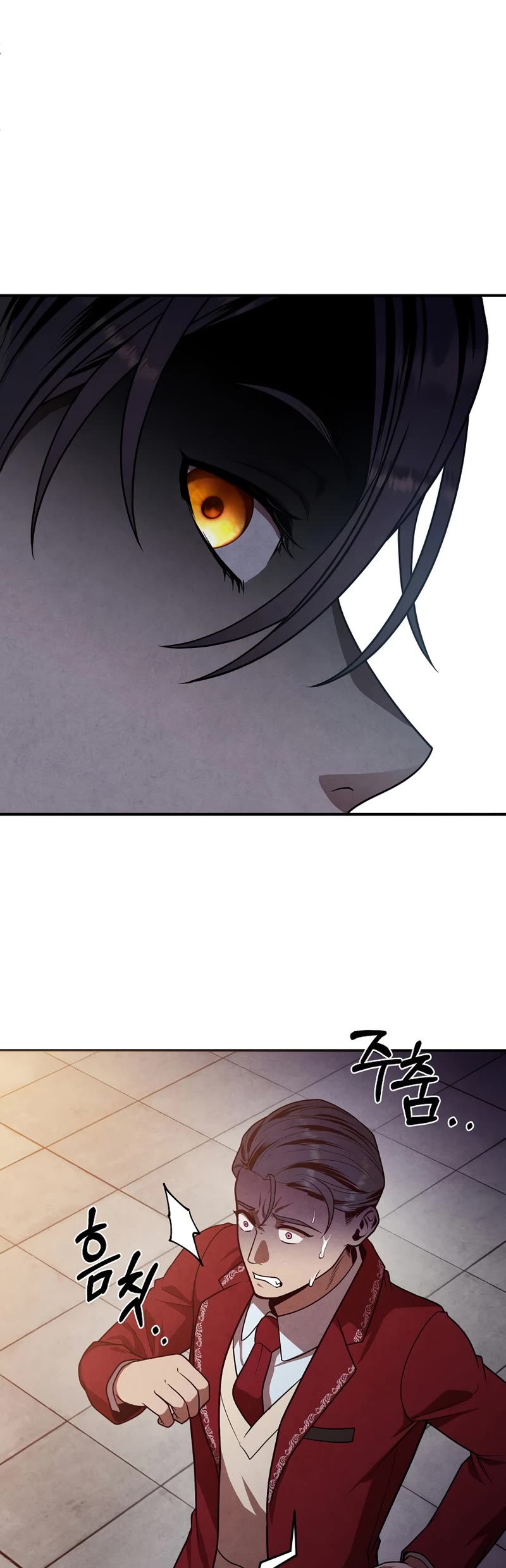 Legendary Youngest Son of the Marquis House Chapter 69 page 30 - Chapter 69