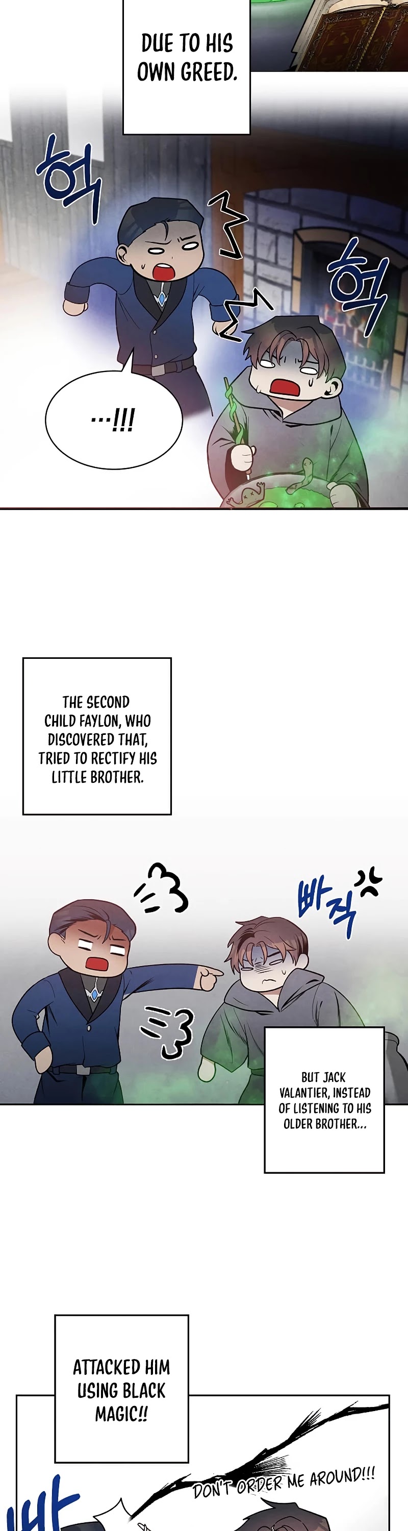 Legendary Youngest Son of the Marquis House Chapter 7 page 14 - Chapter 7