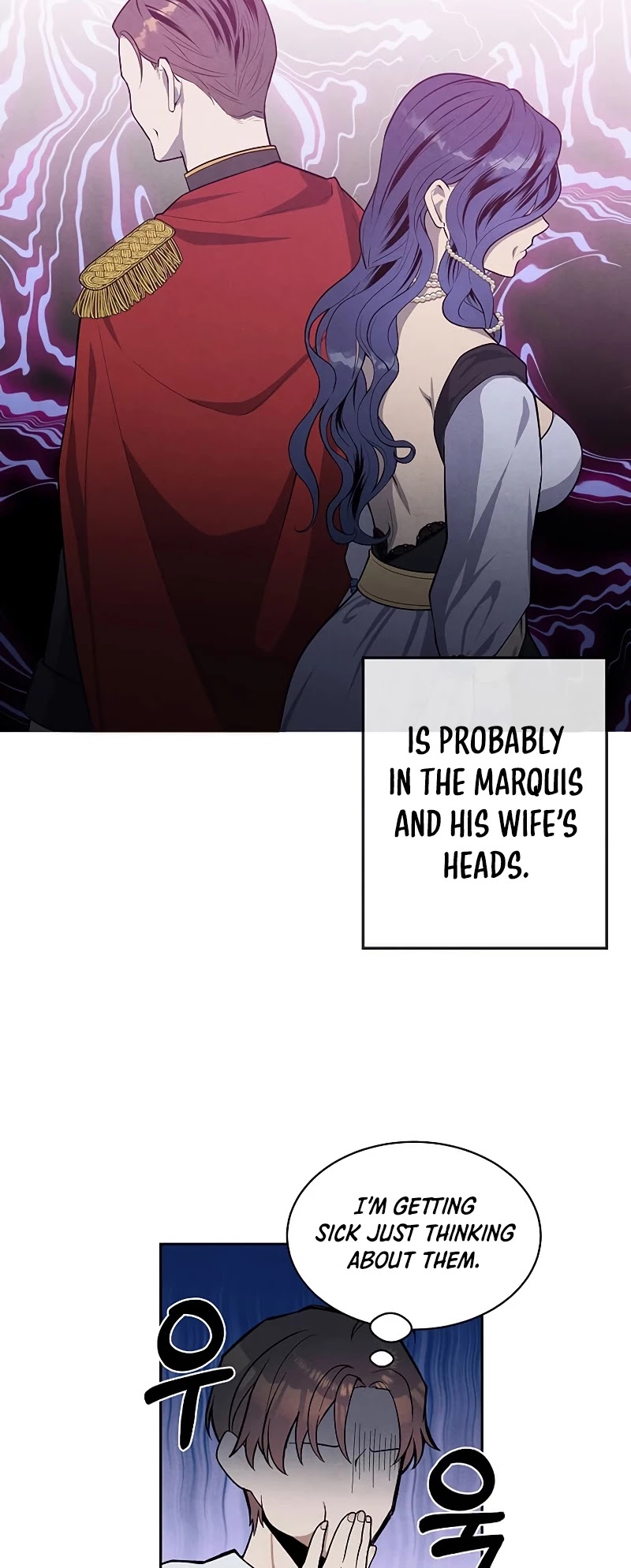 Legendary Youngest Son of the Marquis House Chapter 7 page 16 - Chapter 7