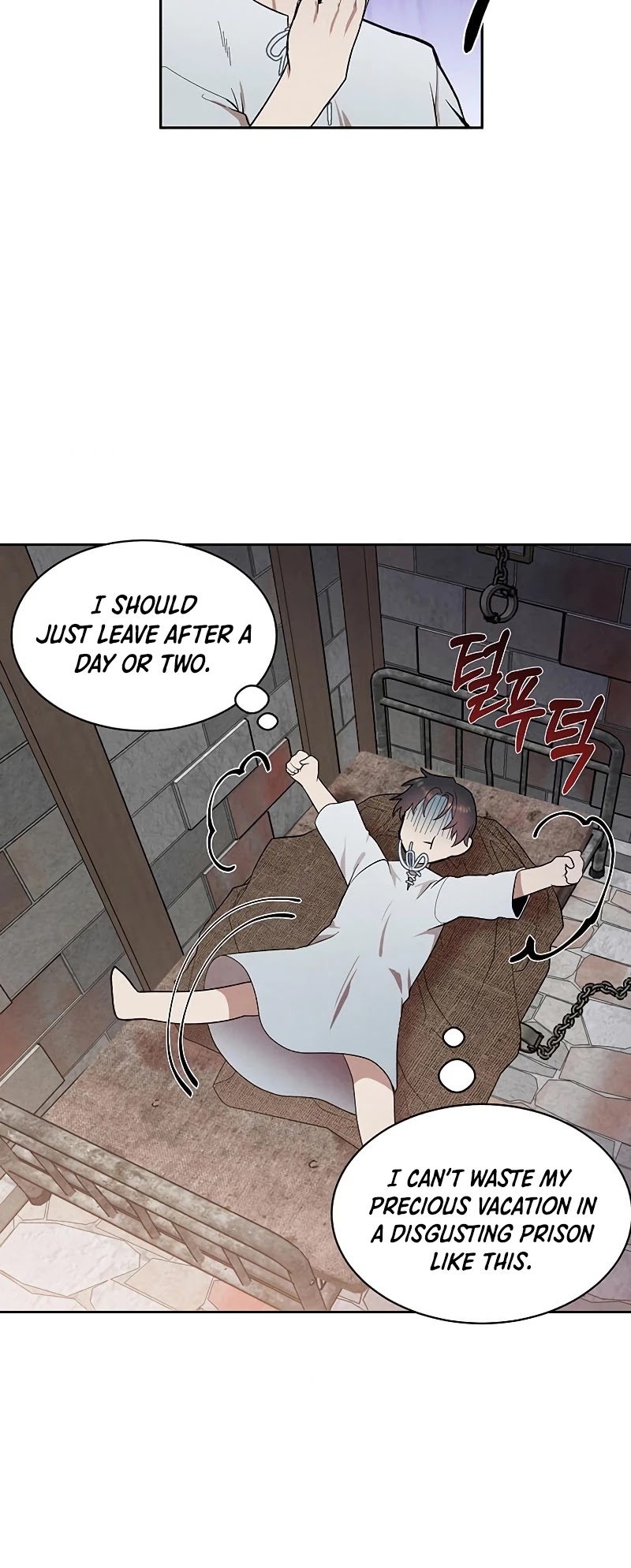 Legendary Youngest Son of the Marquis House Chapter 7 page 17 - Chapter 7