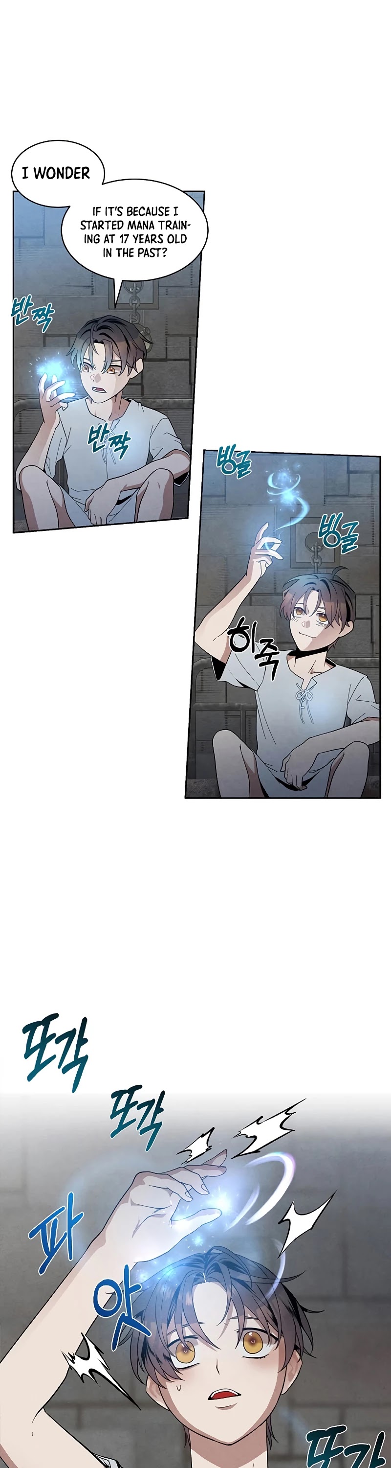 Legendary Youngest Son of the Marquis House Chapter 7 page 27 - Chapter 7