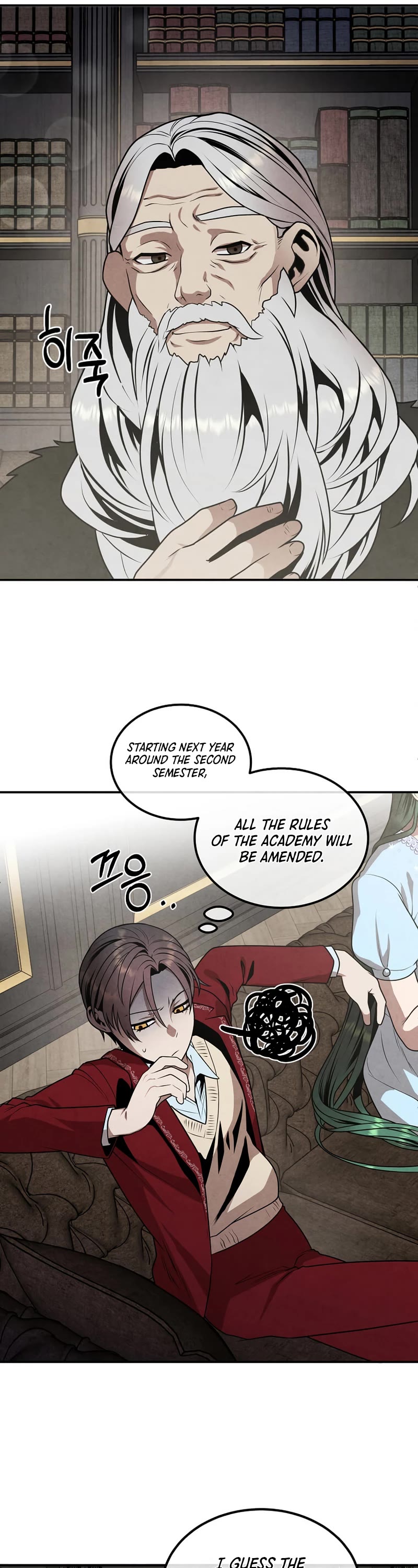 Legendary Youngest Son of the Marquis House Chapter 70 page 12 - Chapter 70