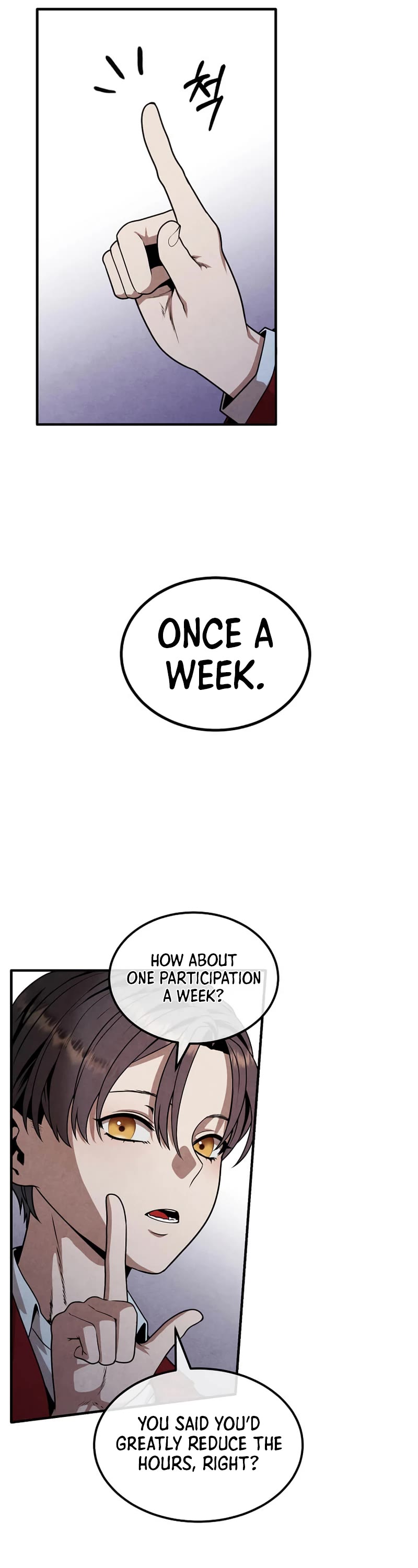 Legendary Youngest Son of the Marquis House Chapter 70 page 17 - Chapter 70