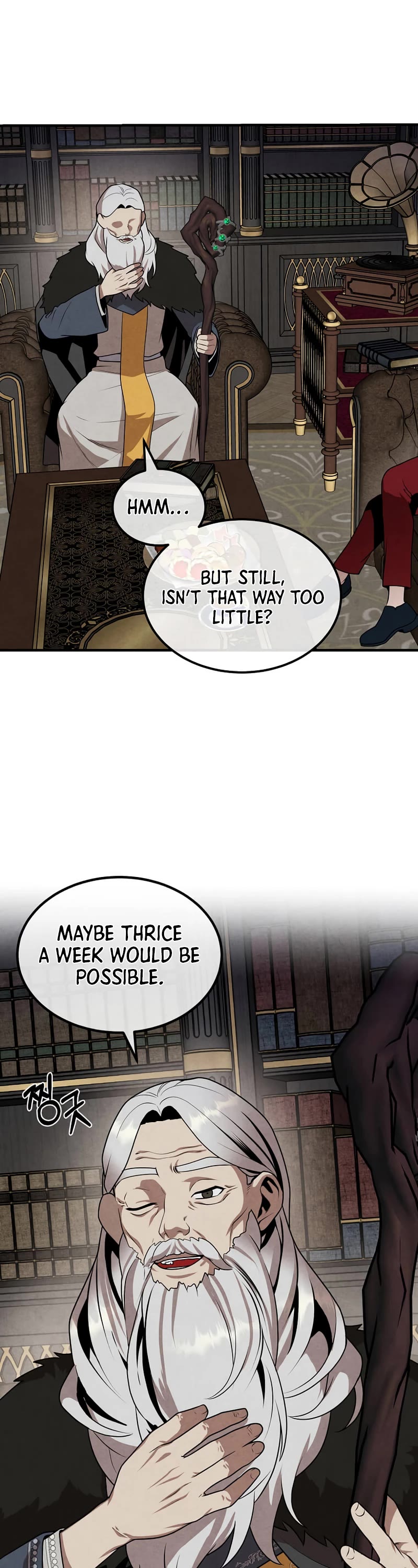 Legendary Youngest Son of the Marquis House Chapter 70 page 18 - Chapter 70
