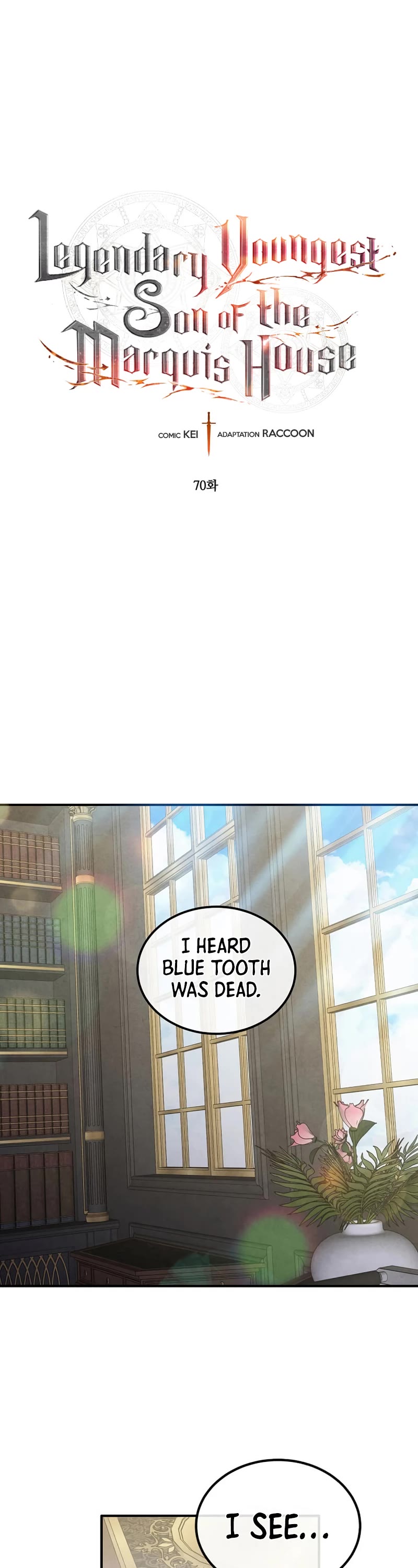Legendary Youngest Son of the Marquis House Chapter 70 page 2 - Chapter 70