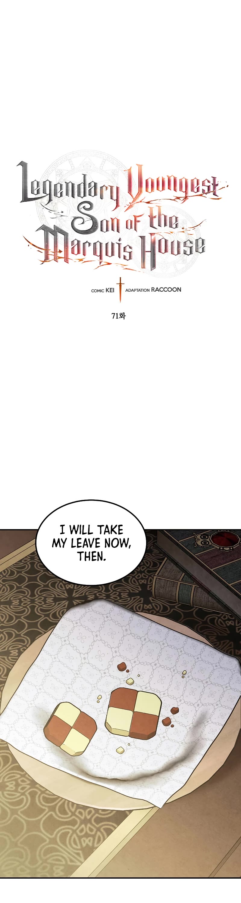 Legendary Youngest Son of the Marquis House Chapter 71 page 2 - Chapter 71