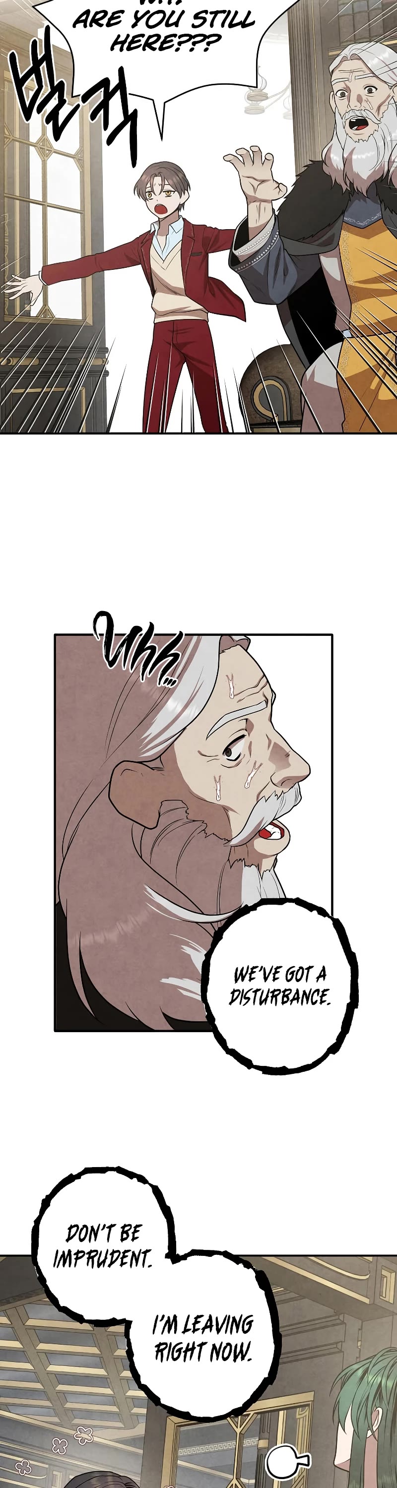 Legendary Youngest Son of the Marquis House Chapter 71 page 23 - Chapter 71