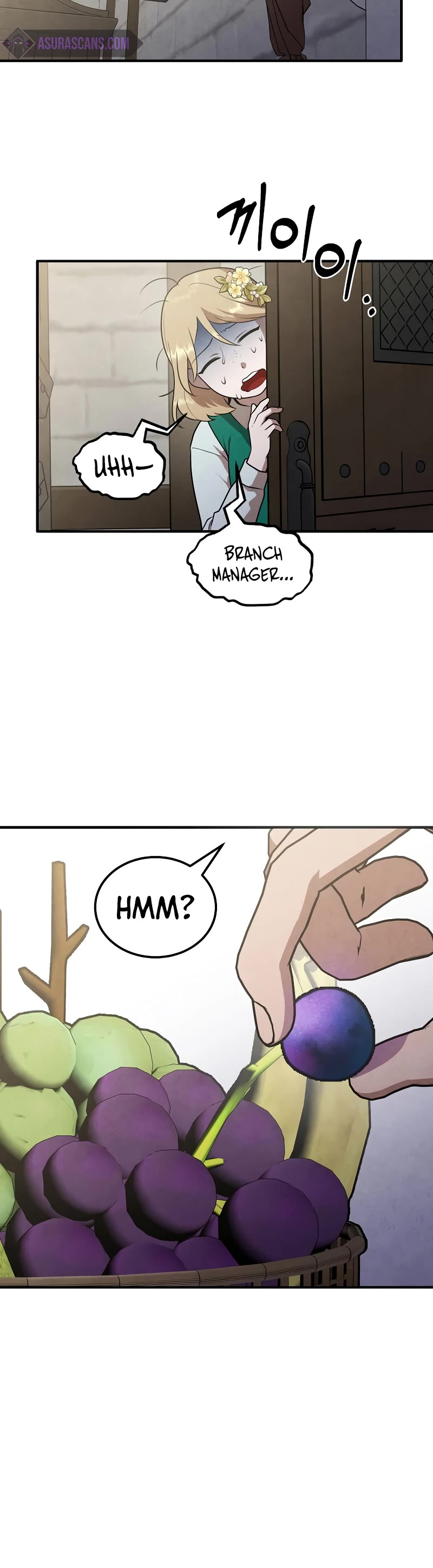 Legendary Youngest Son of the Marquis House Chapter 72 page 26 - Chapter 72