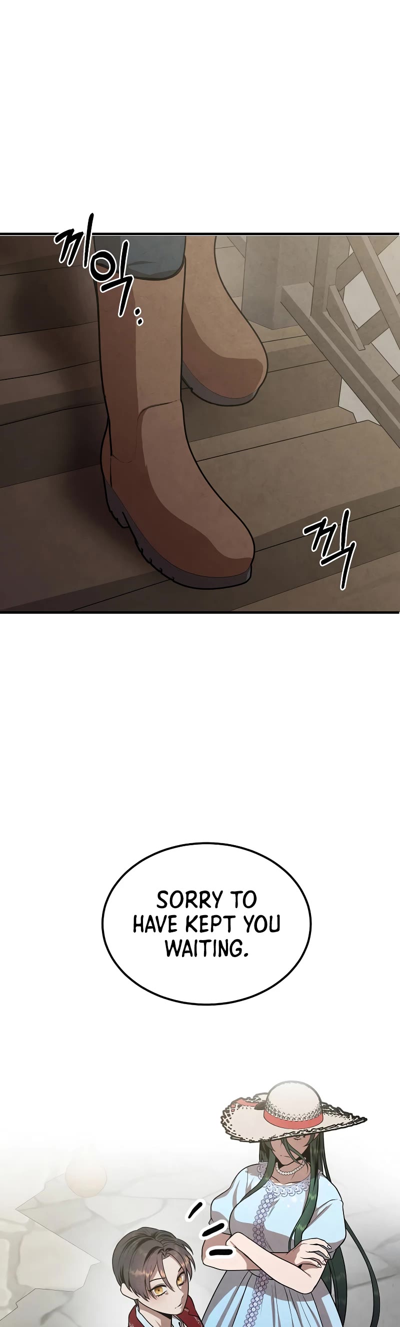 Legendary Youngest Son of the Marquis House Chapter 72 page 35 - Chapter 72