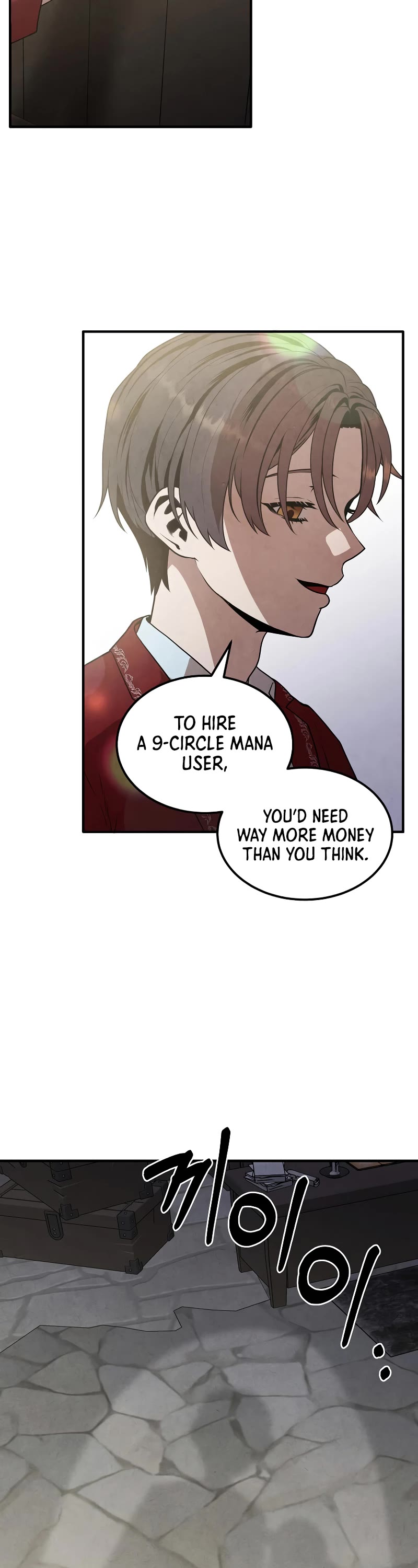 Legendary Youngest Son of the Marquis House Chapter 72 page 4 - Chapter 72