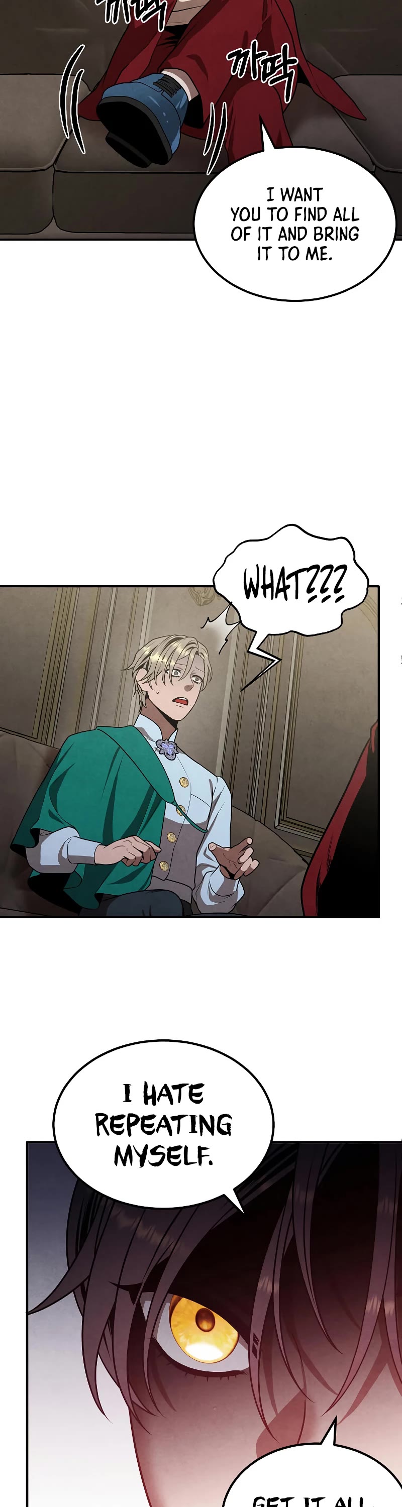 Legendary Youngest Son of the Marquis House Chapter 73 page 13 - Chapter 73