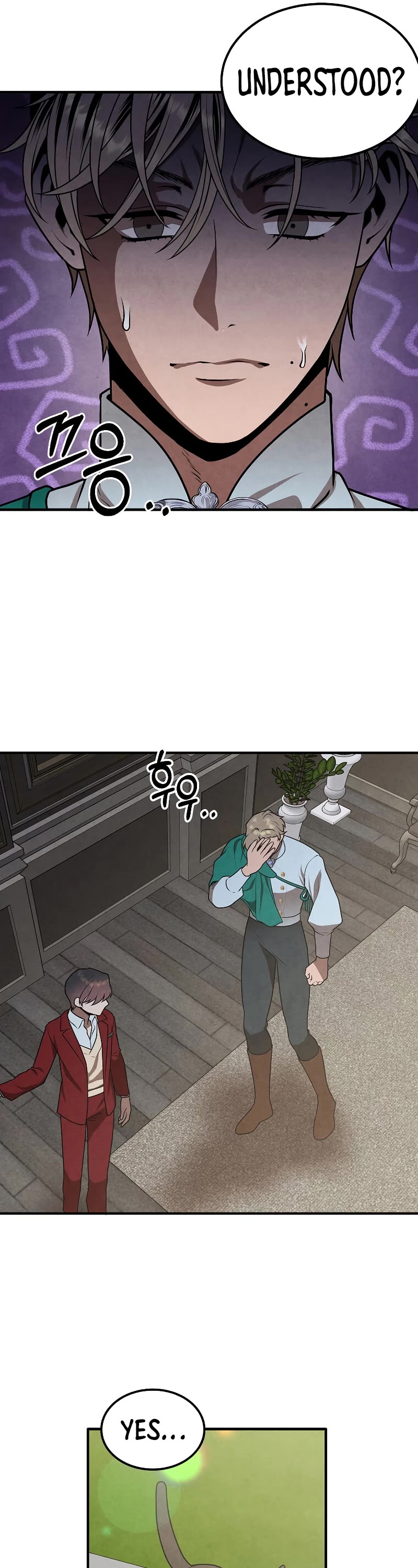 Legendary Youngest Son of the Marquis House Chapter 73 page 27 - Chapter 73