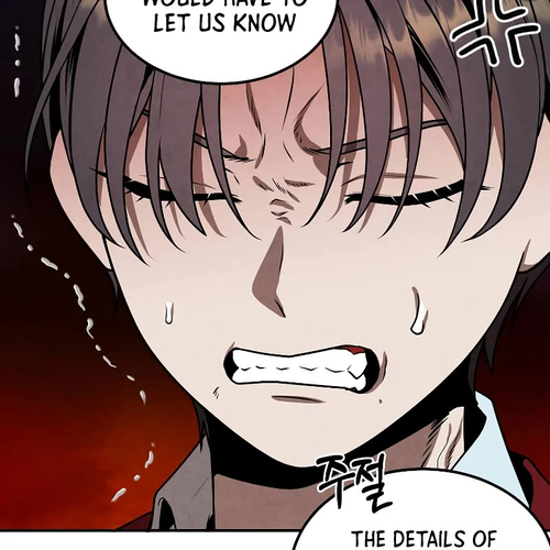 Legendary Youngest Son of the Marquis House Chapter 73 cover