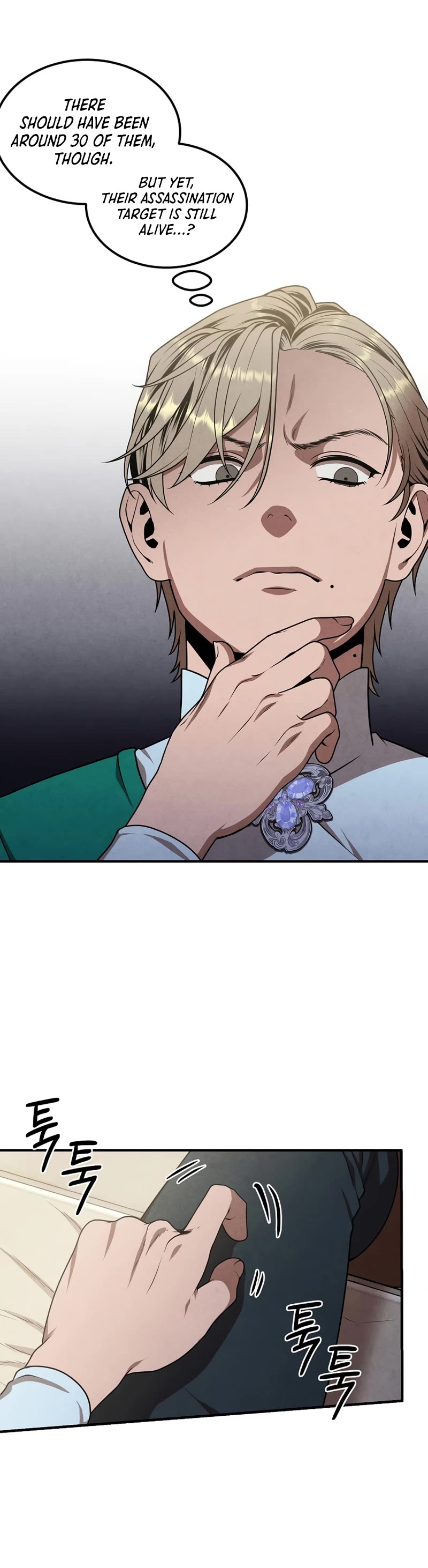 Legendary Youngest Son of the Marquis House Chapter 74 page 11 - Chapter 74