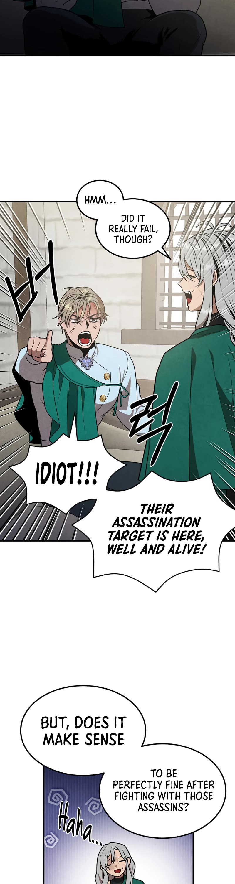 Legendary Youngest Son of the Marquis House Chapter 74 page 18 - Chapter 74