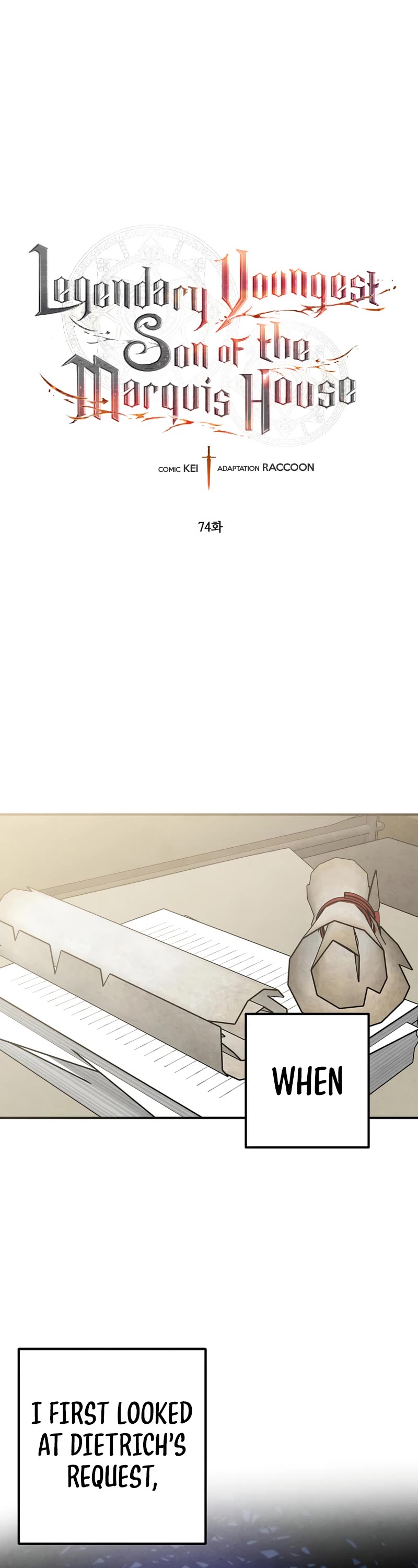Legendary Youngest Son of the Marquis House Chapter 74 page 2 - Chapter 74