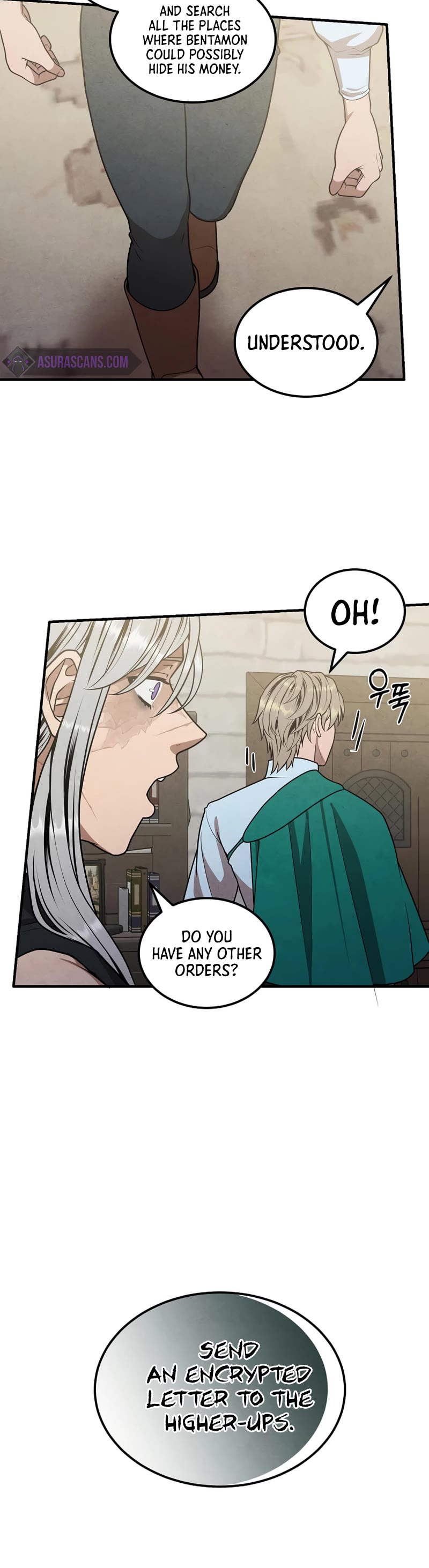 Legendary Youngest Son of the Marquis House Chapter 74 page 25 - Chapter 74