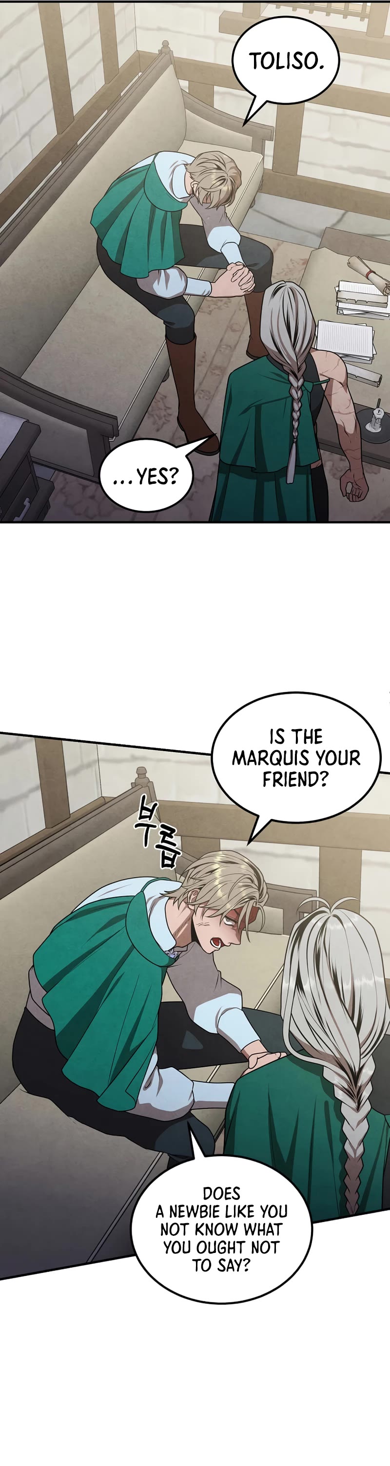 Legendary Youngest Son of the Marquis House Chapter 74 page 7 - Chapter 74