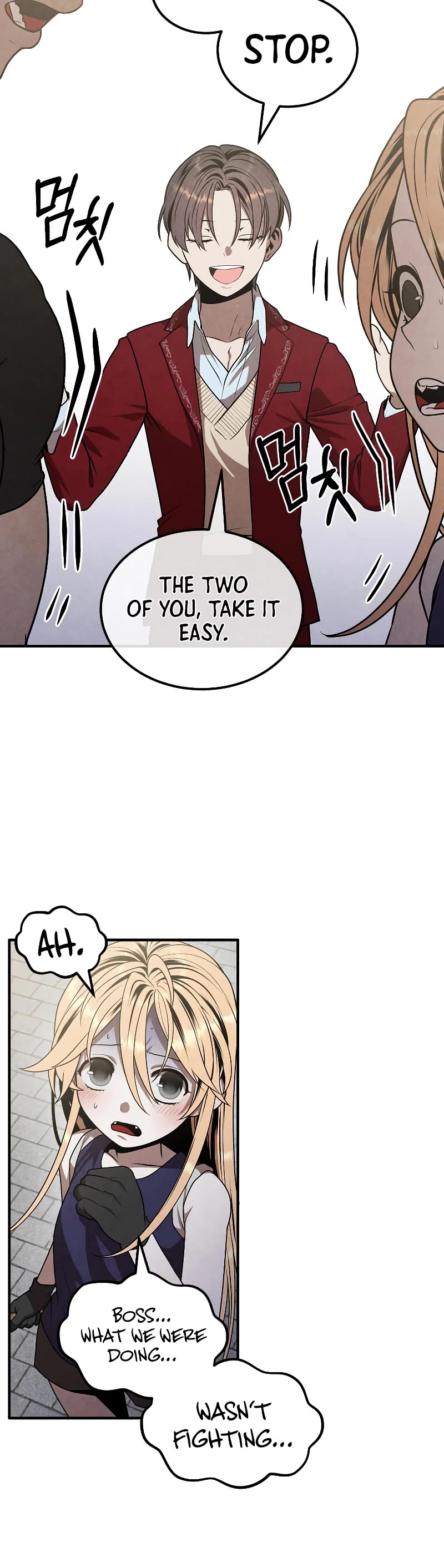 Legendary Youngest Son of the Marquis House Chapter 75 page 21 - Chapter 75