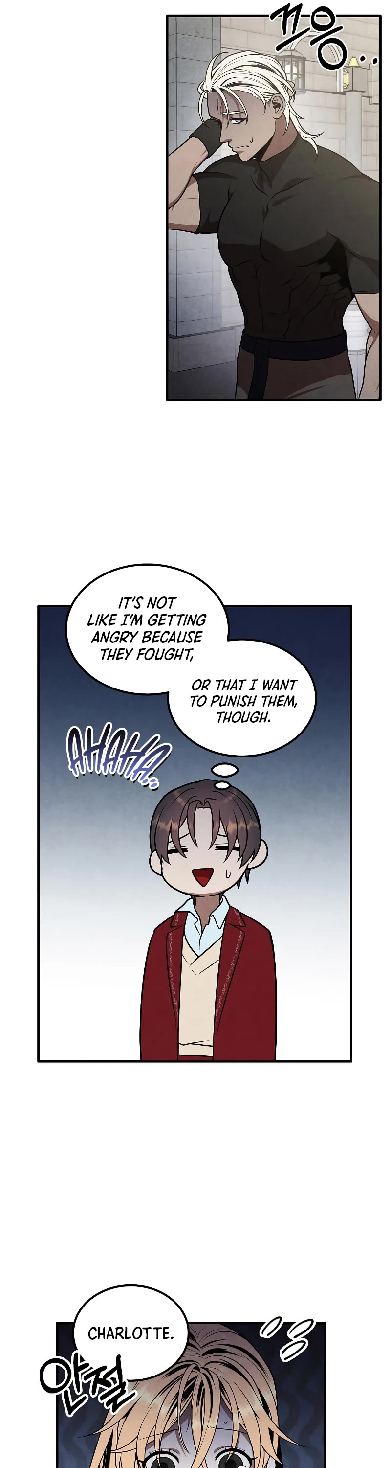 Legendary Youngest Son of the Marquis House Chapter 75 page 22 - Chapter 75