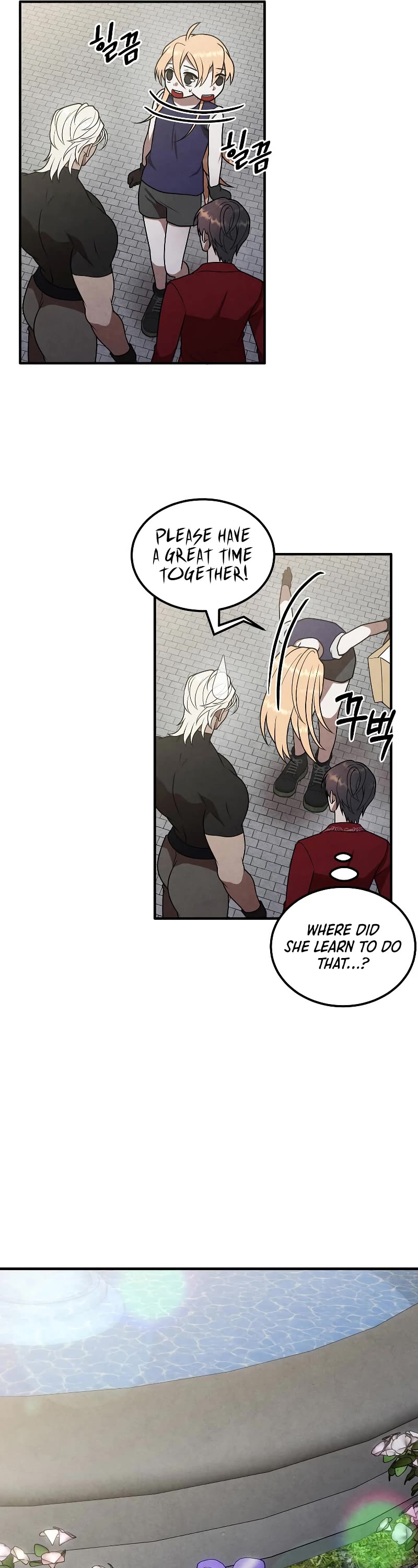Legendary Youngest Son of the Marquis House Chapter 75 page 29 - Chapter 75