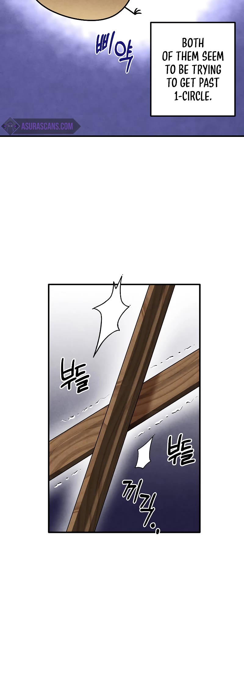 Legendary Youngest Son of the Marquis House Chapter 75 page 6 - Chapter 75