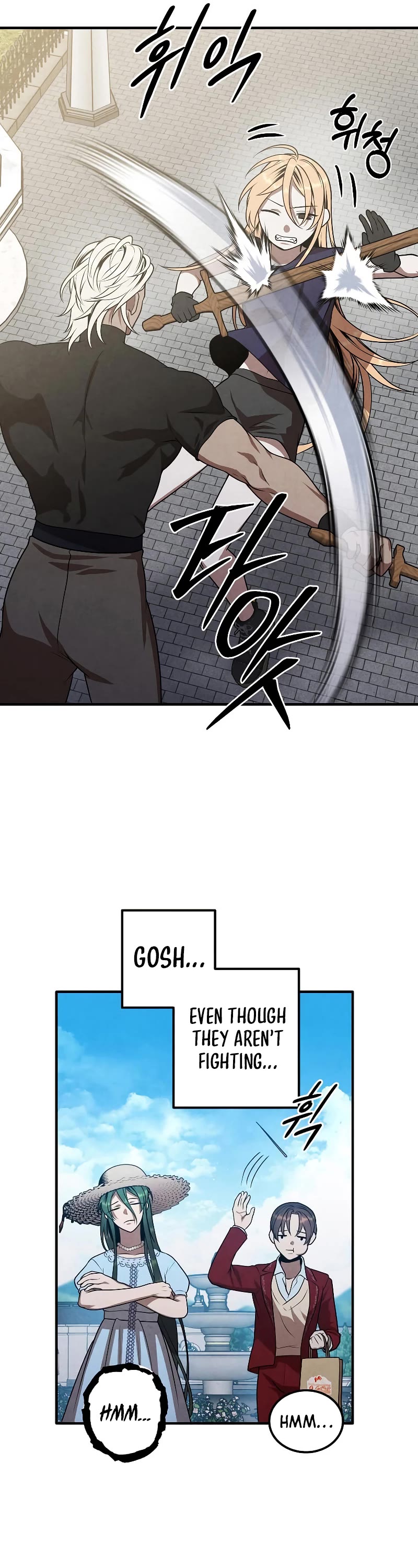 Legendary Youngest Son of the Marquis House Chapter 75 page 7 - Chapter 75