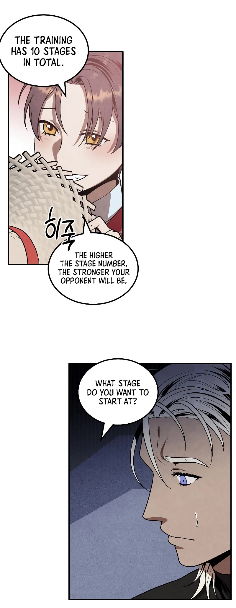 Legendary Youngest Son of the Marquis House Chapter 76 page 17 - Chapter 76