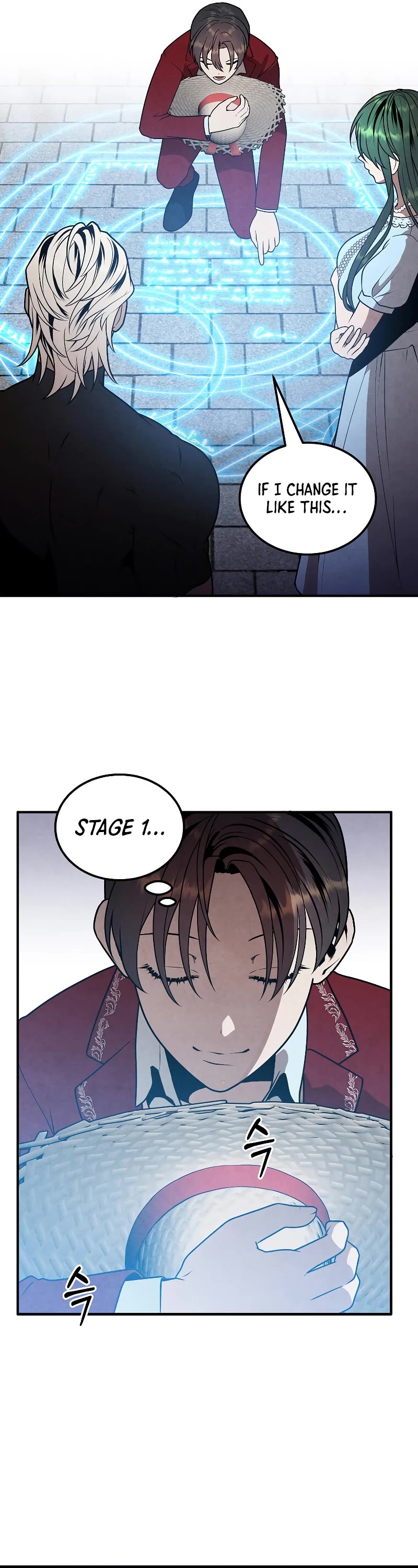 Legendary Youngest Son of the Marquis House Chapter 76 page 19 - Chapter 76