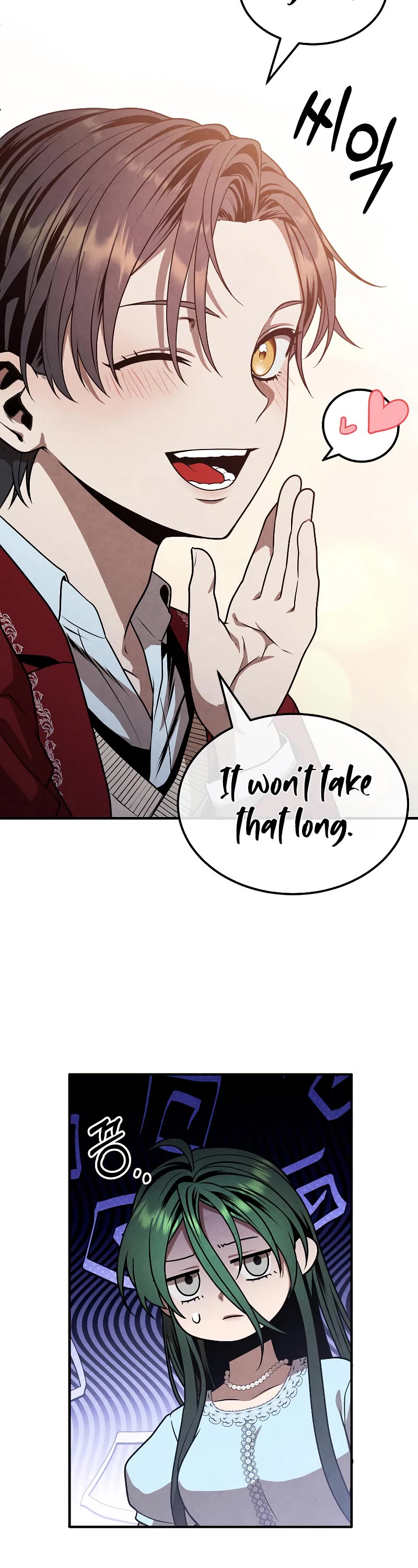 Legendary Youngest Son of the Marquis House Chapter 76 page 26 - Chapter 76
