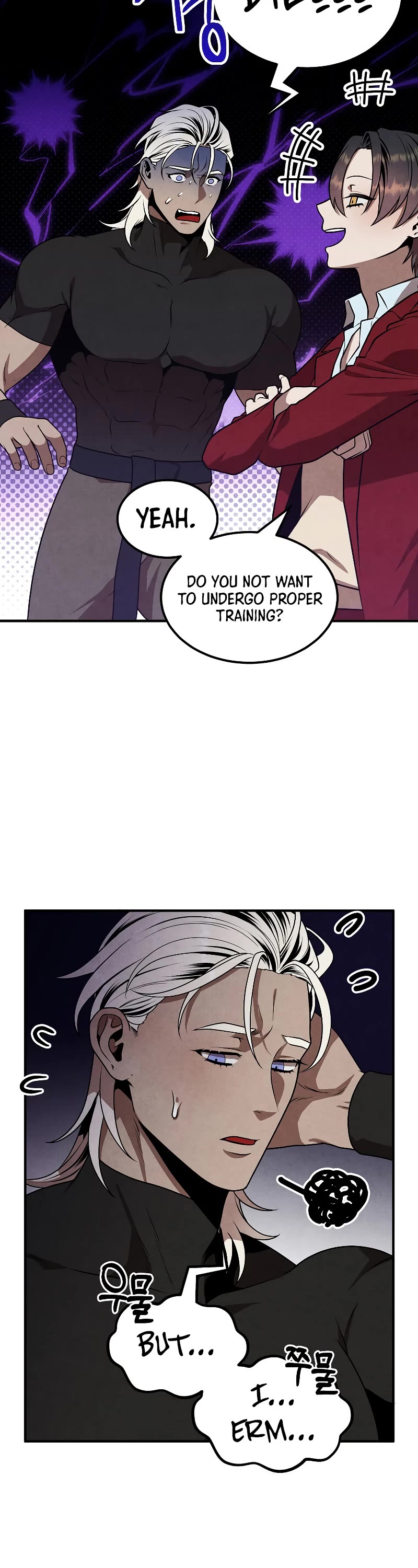Legendary Youngest Son of the Marquis House Chapter 76 page 3 - Chapter 76
