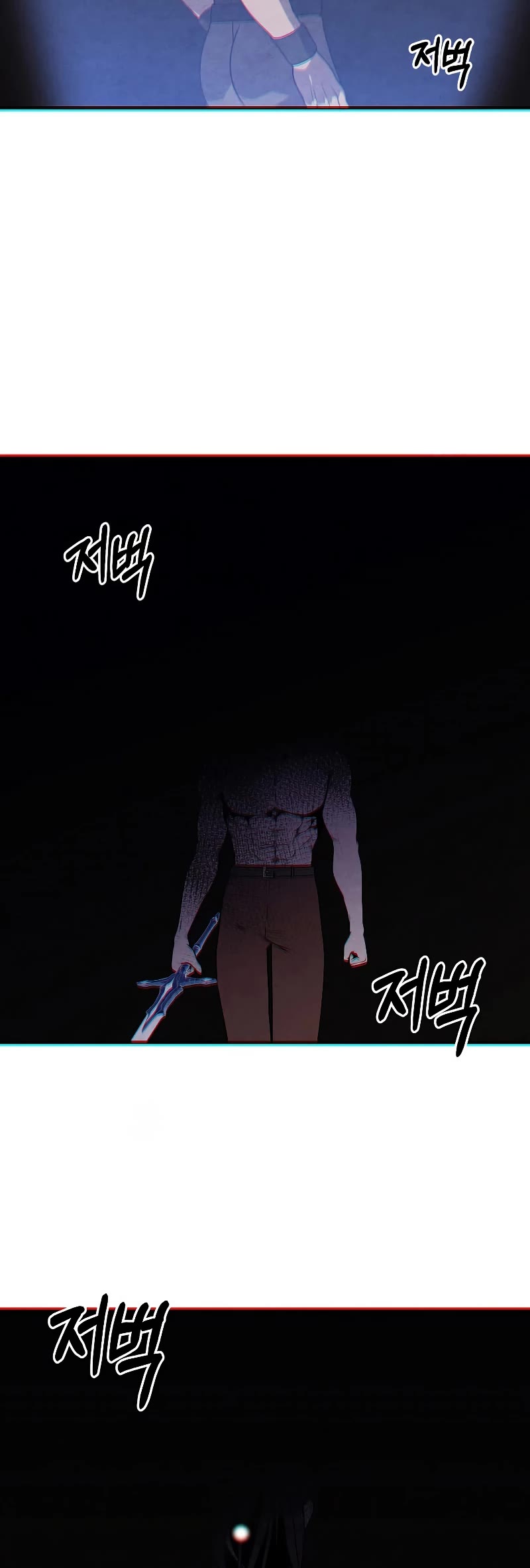 Legendary Youngest Son of the Marquis House Chapter 76 page 30 - Chapter 76