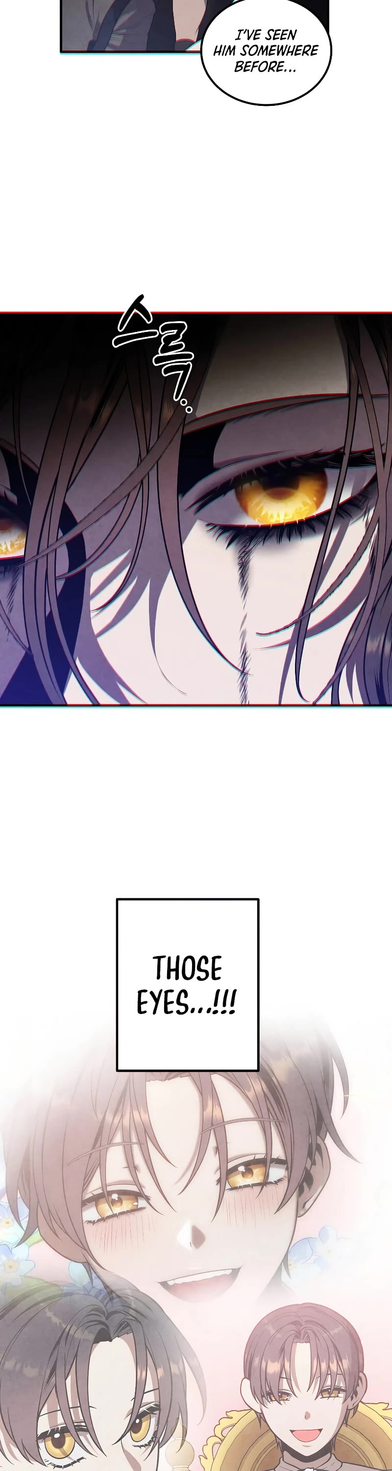 Legendary Youngest Son of the Marquis House Chapter 76 page 33 - Chapter 76