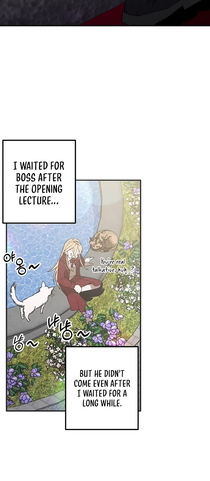 Legendary Youngest Son of the Marquis House Chapter 77 page 29 - Chapter 77