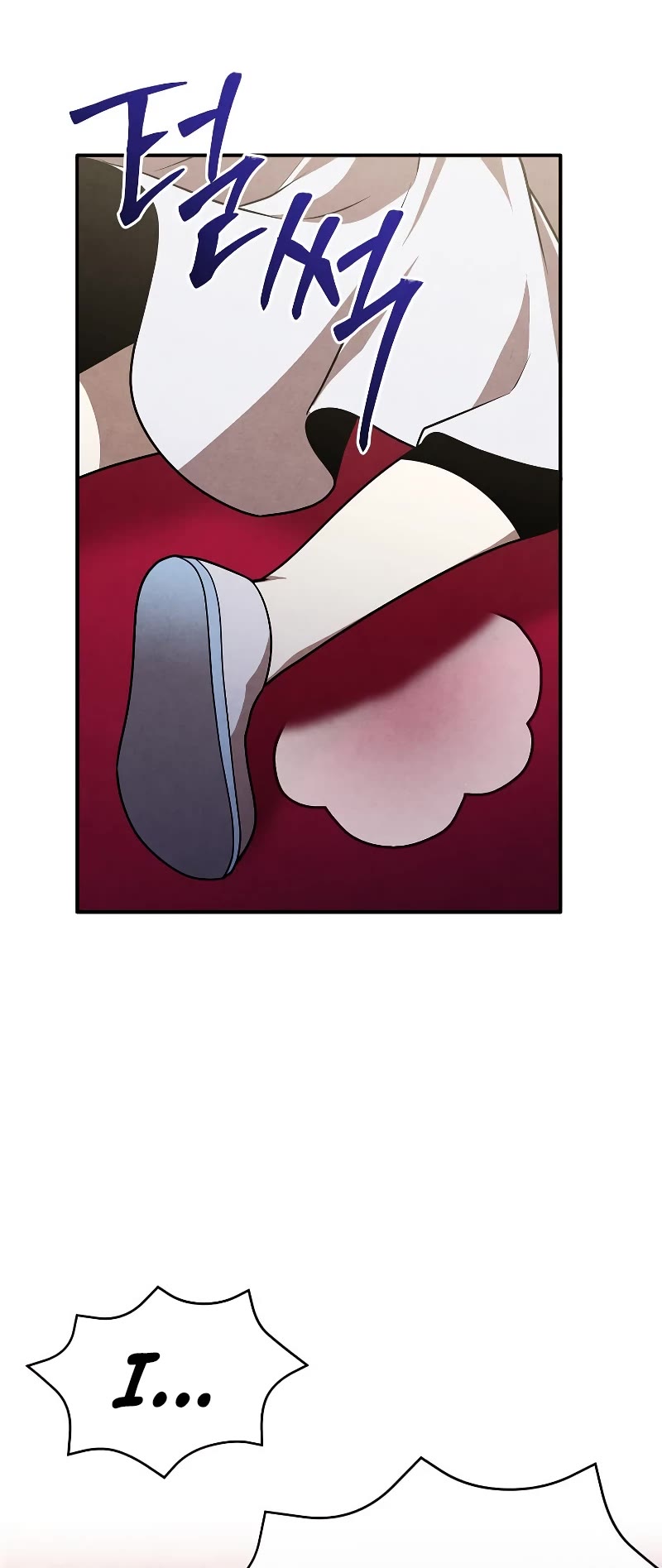 Legendary Youngest Son of the Marquis House Chapter 77 page 34 - Chapter 77