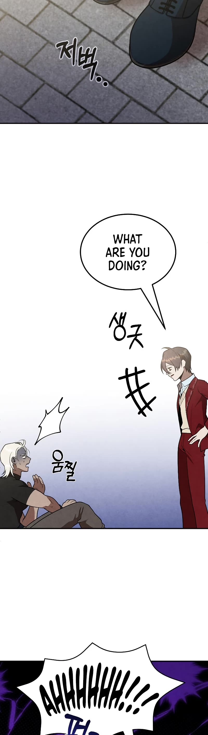 Legendary Youngest Son of the Marquis House Chapter 77 page 5 - Chapter 77