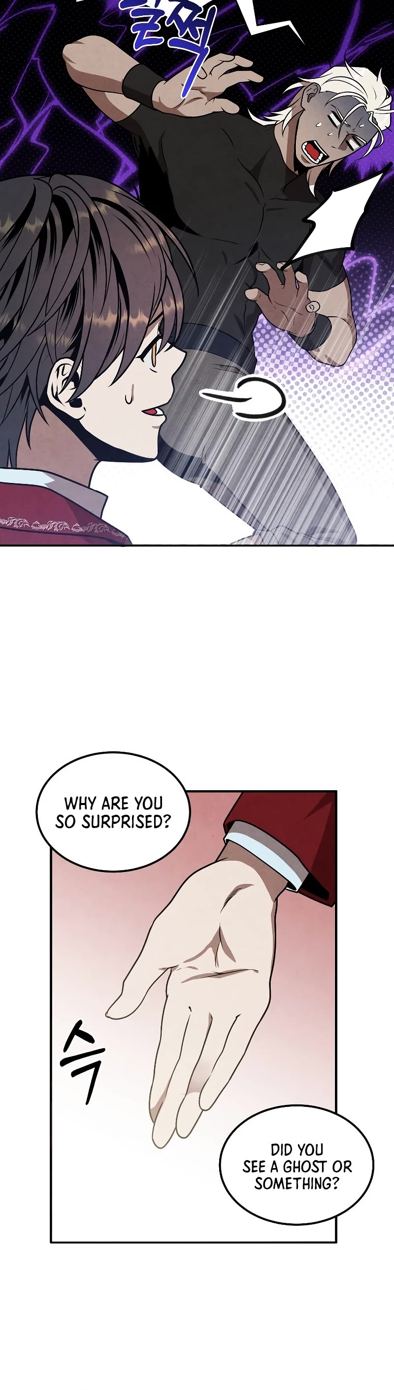 Legendary Youngest Son of the Marquis House Chapter 77 page 6 - Chapter 77