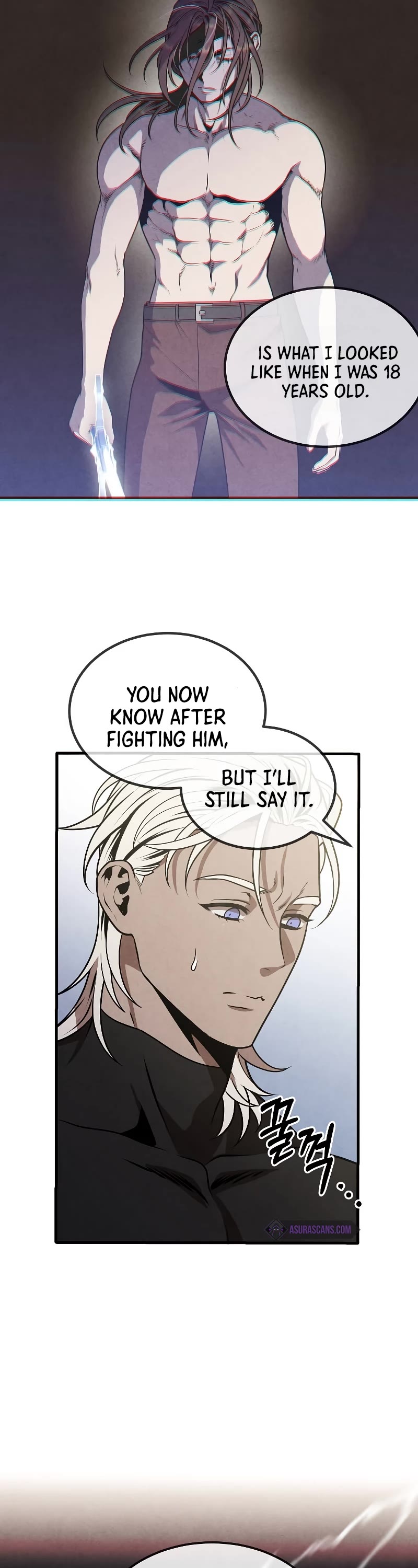 Legendary Youngest Son of the Marquis House Chapter 77 page 9 - Chapter 77