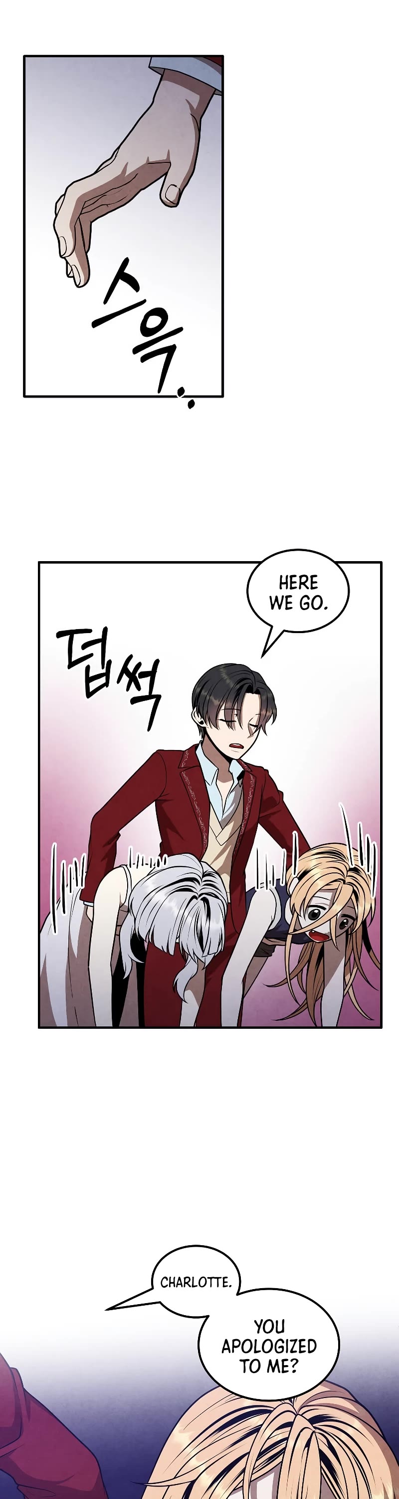 Legendary Youngest Son of the Marquis House Chapter 78 page 21 - Chapter 78