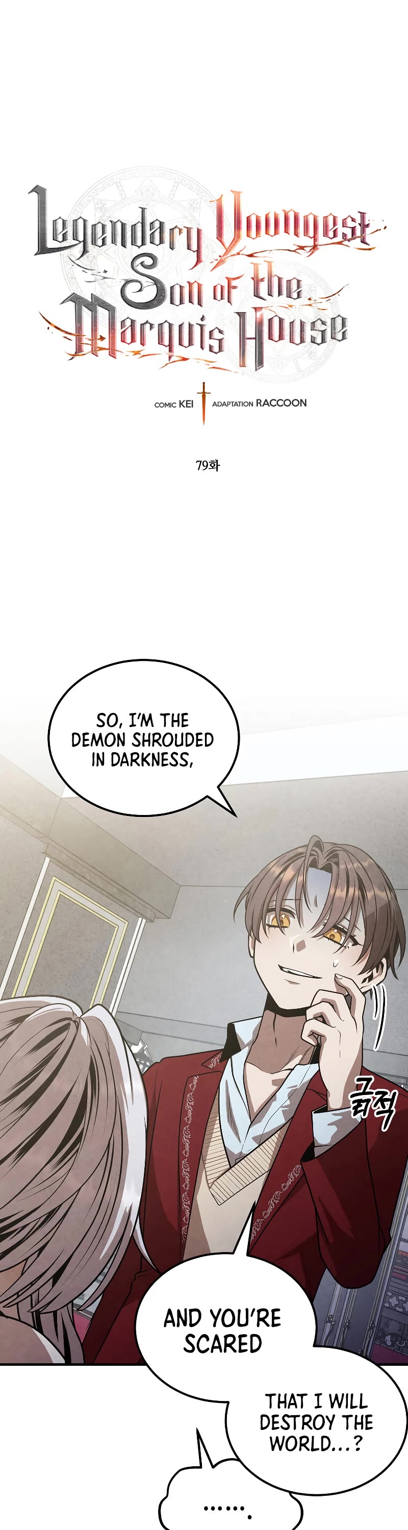 Legendary Youngest Son of the Marquis House Chapter 79 page 2 - Chapter 79