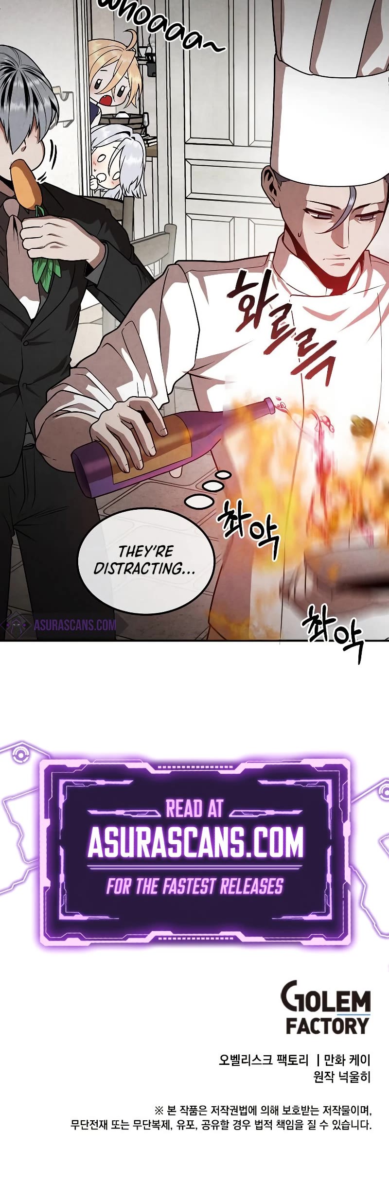Legendary Youngest Son of the Marquis House Chapter 79 page 37 - Chapter 79