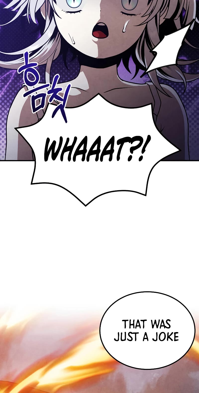 Legendary Youngest Son of the Marquis House Chapter 79 page 7 - Chapter 79