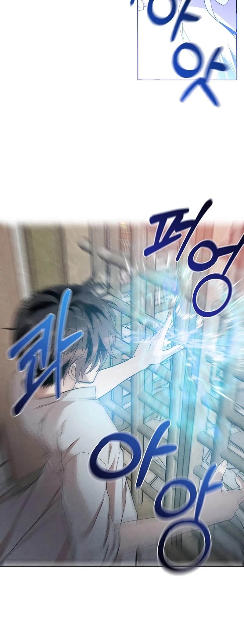 Legendary Youngest Son of the Marquis House Chapter 8 page 17 - Chapter 8