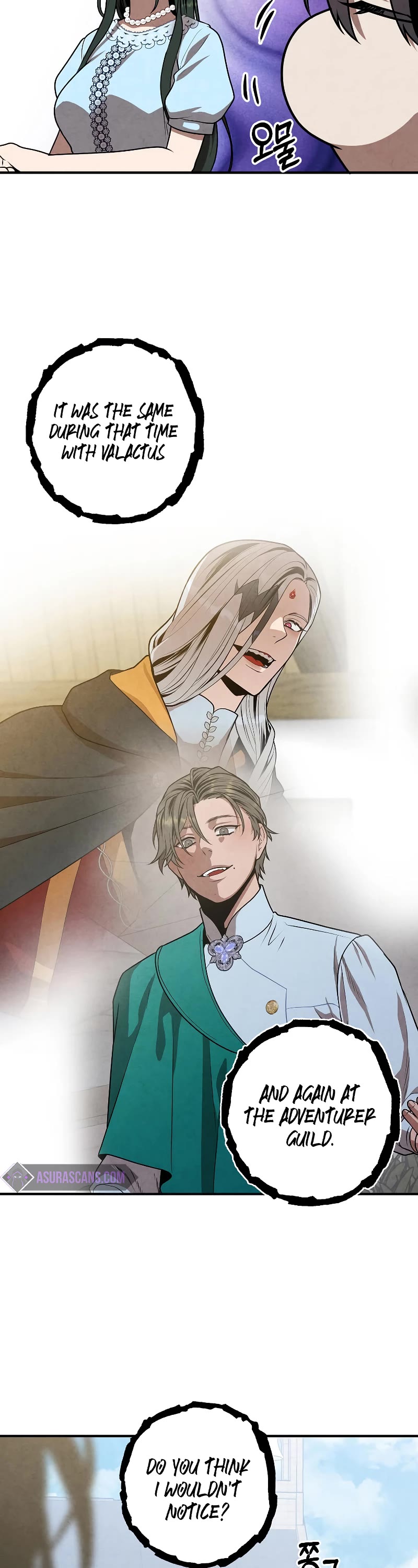 Legendary Youngest Son of the Marquis House Chapter 80 page 14 - Chapter 80