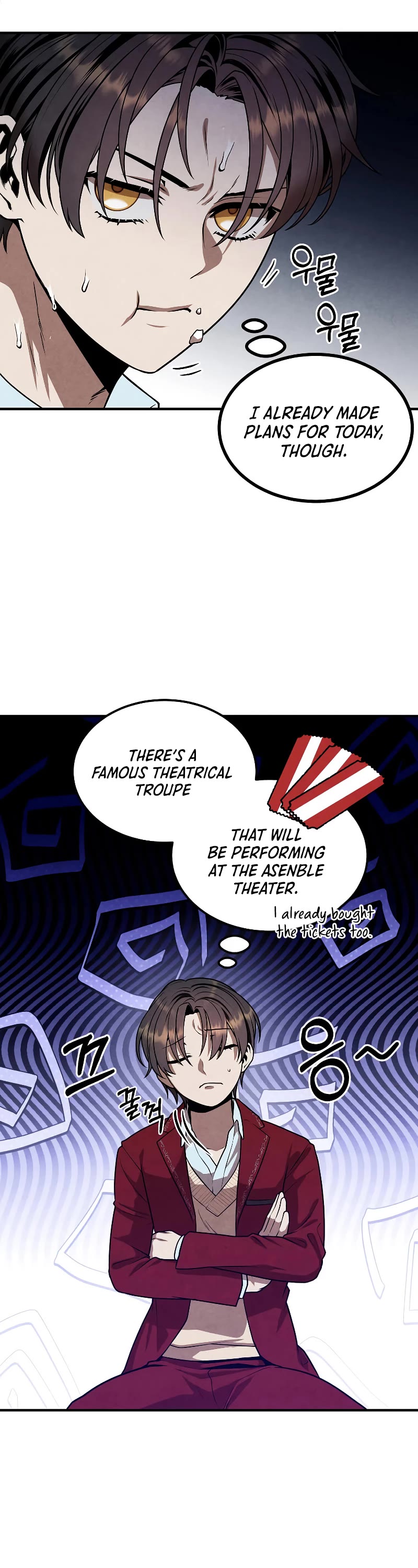 Legendary Youngest Son of the Marquis House Chapter 80 page 32 - Chapter 80